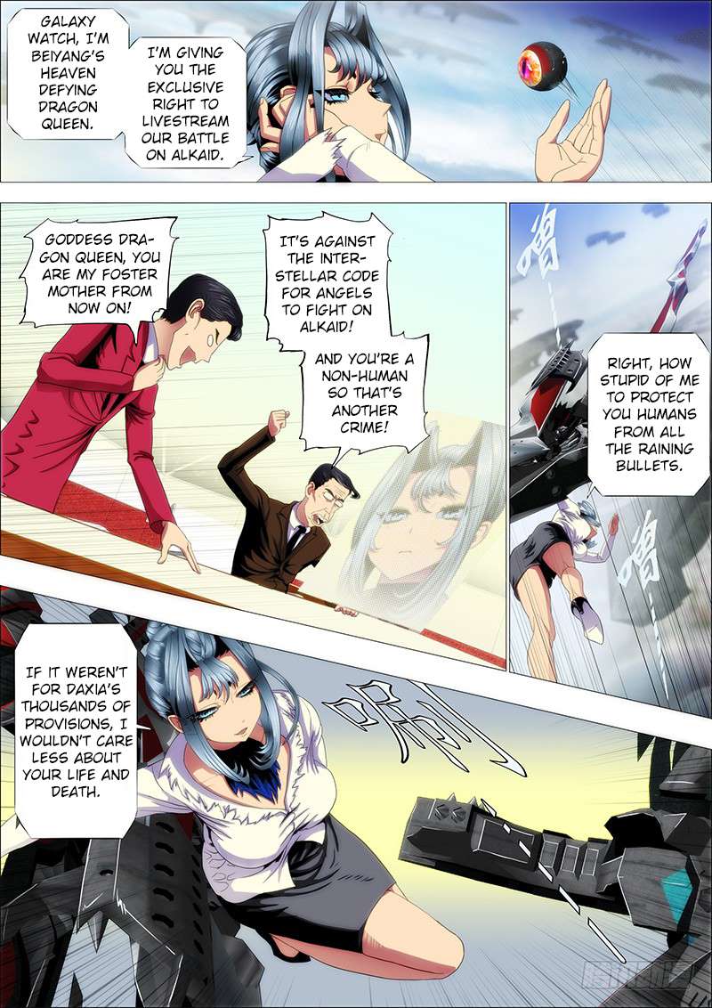 Page 5 of Chapter 123