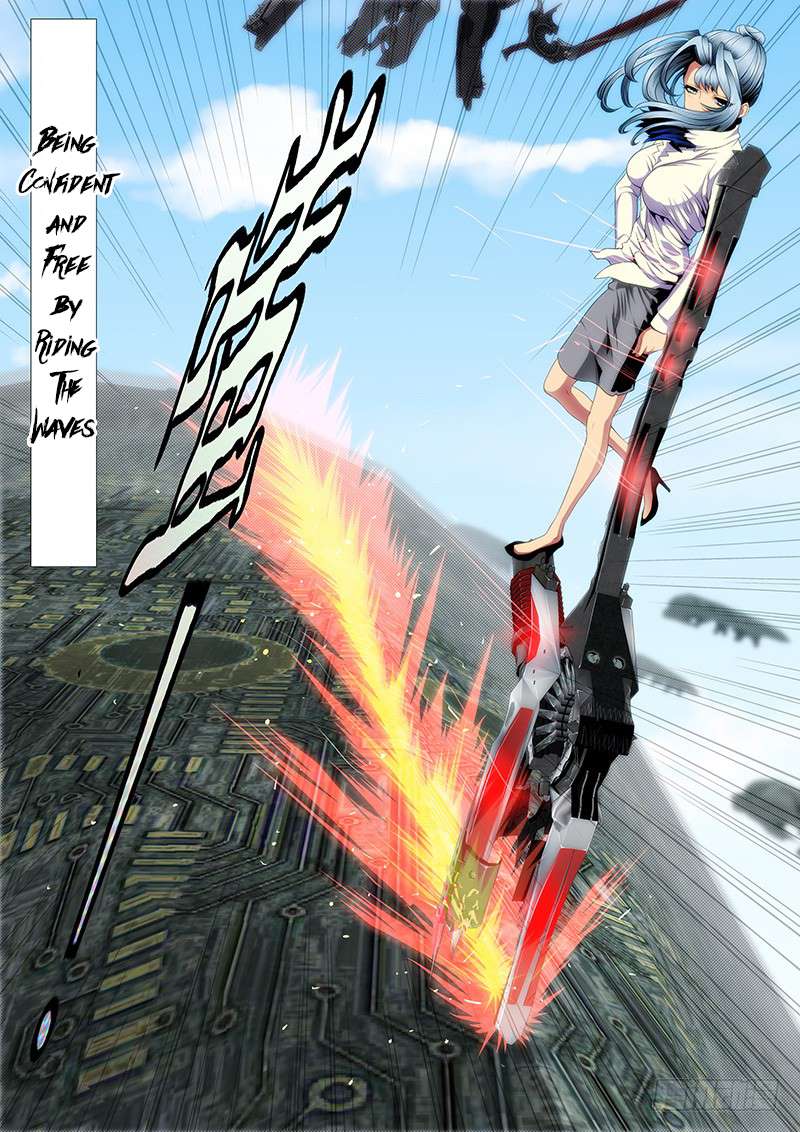 Page 7 of Chapter 123