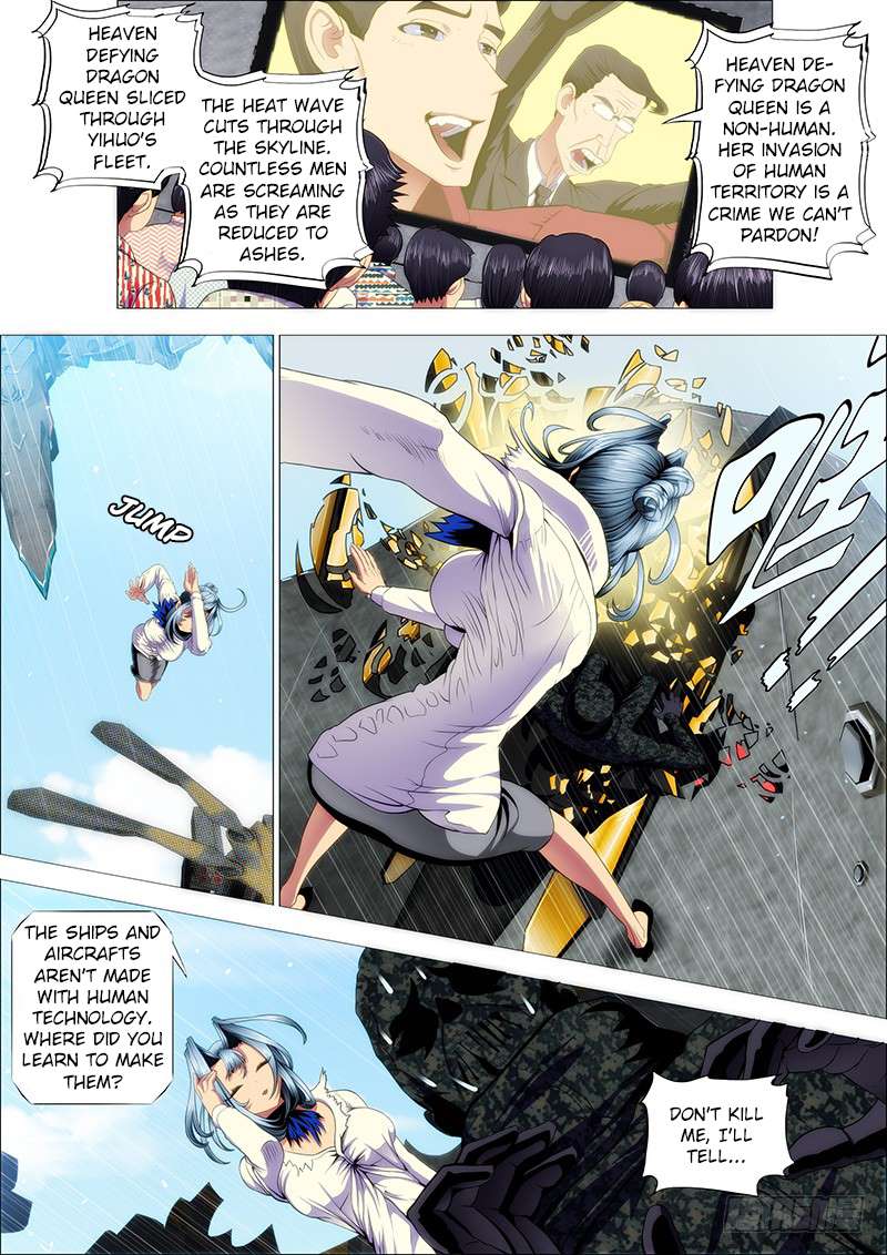 Page 9 of Chapter 123