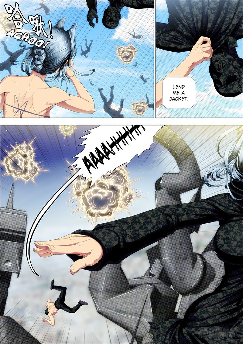 Page 1 of Chapter 124
