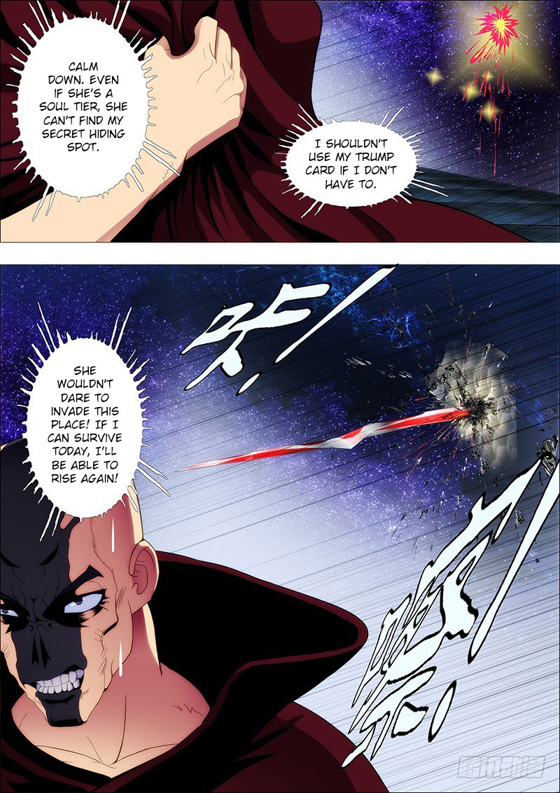 Page 3 of Chapter 124