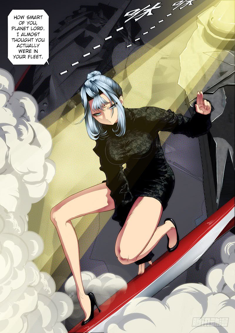 Page 4 of Chapter 124