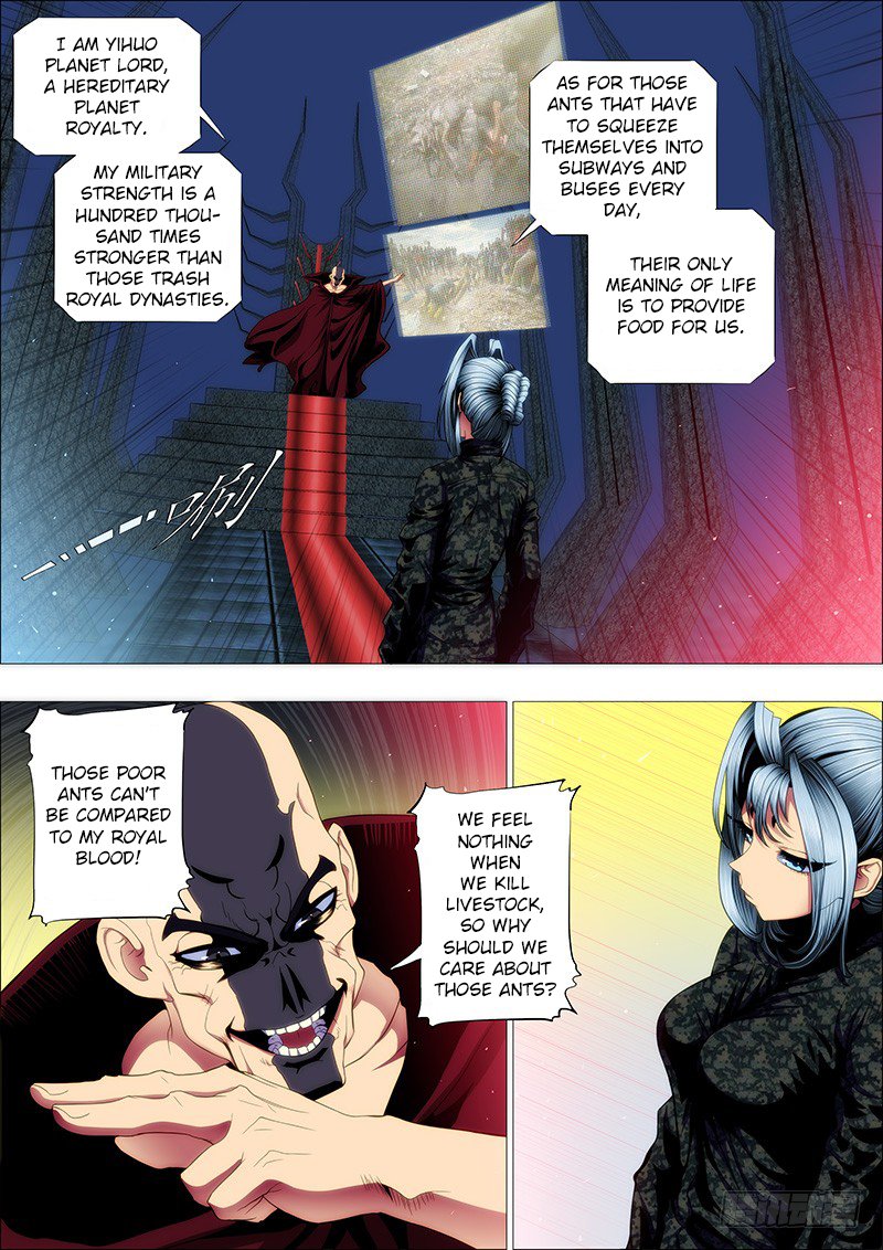 Page 7 of Chapter 124