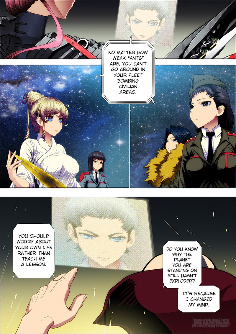 Page 10 of Chapter 124