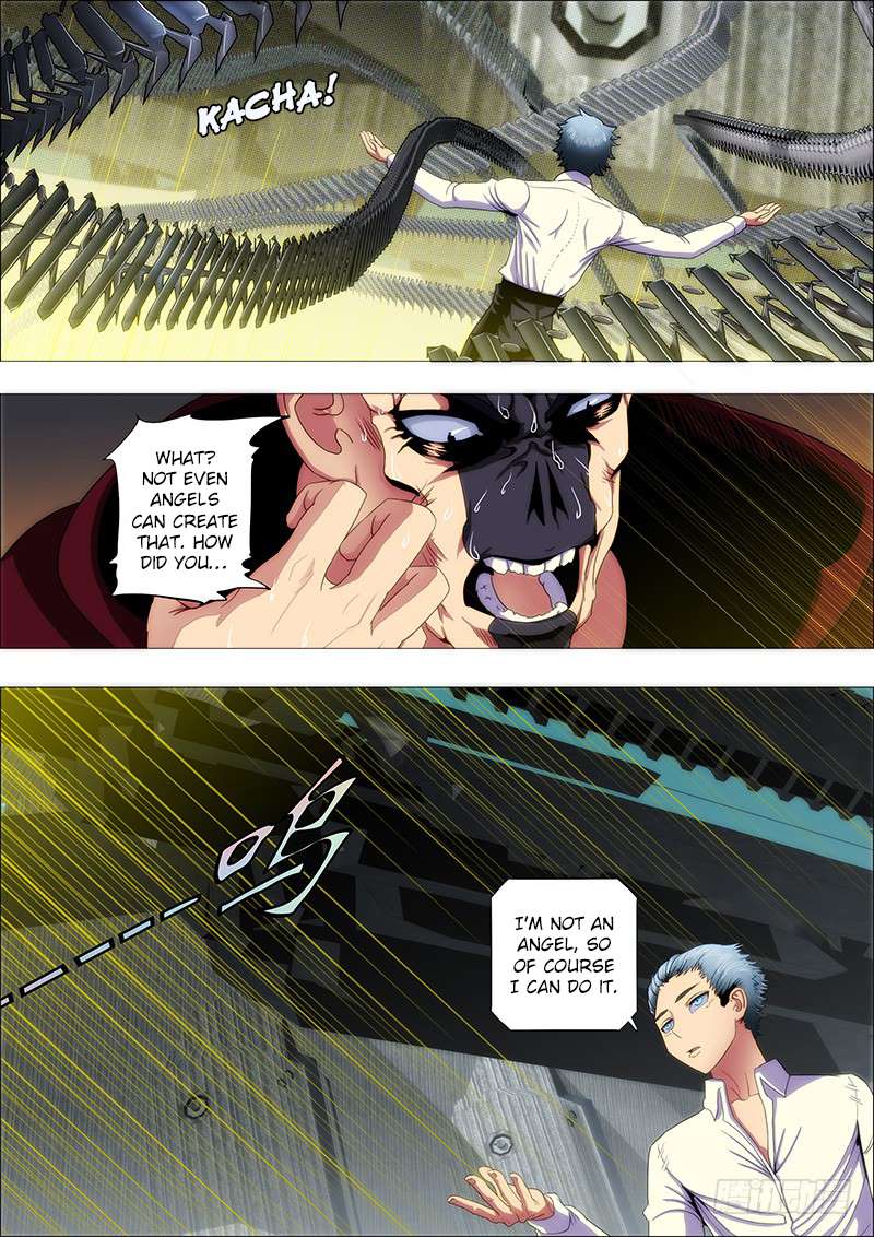 Page 5 of Chapter 125