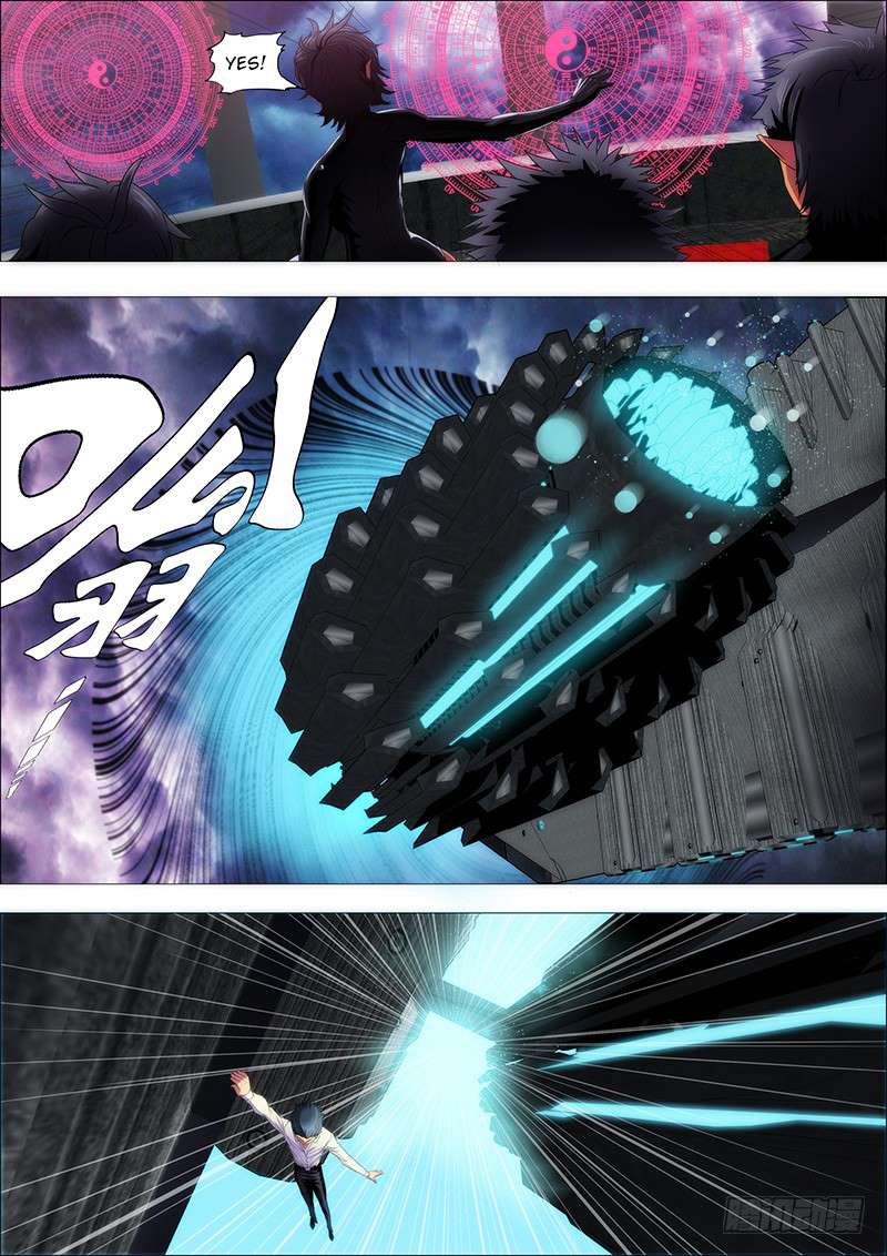 Page 8 of Chapter 125