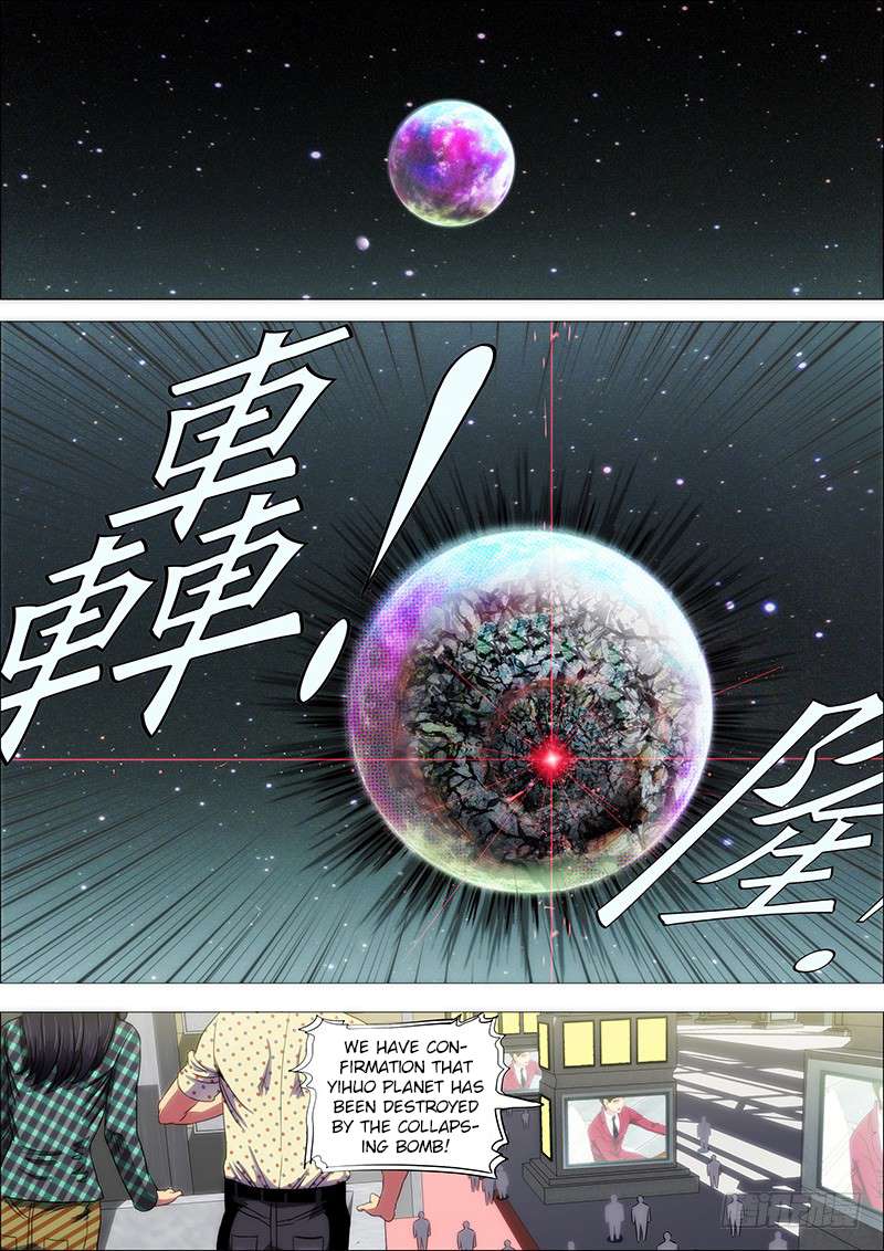 Page 1 of Chapter 126