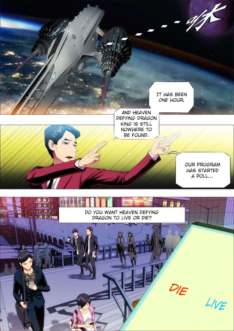 Page 3 of Chapter 126