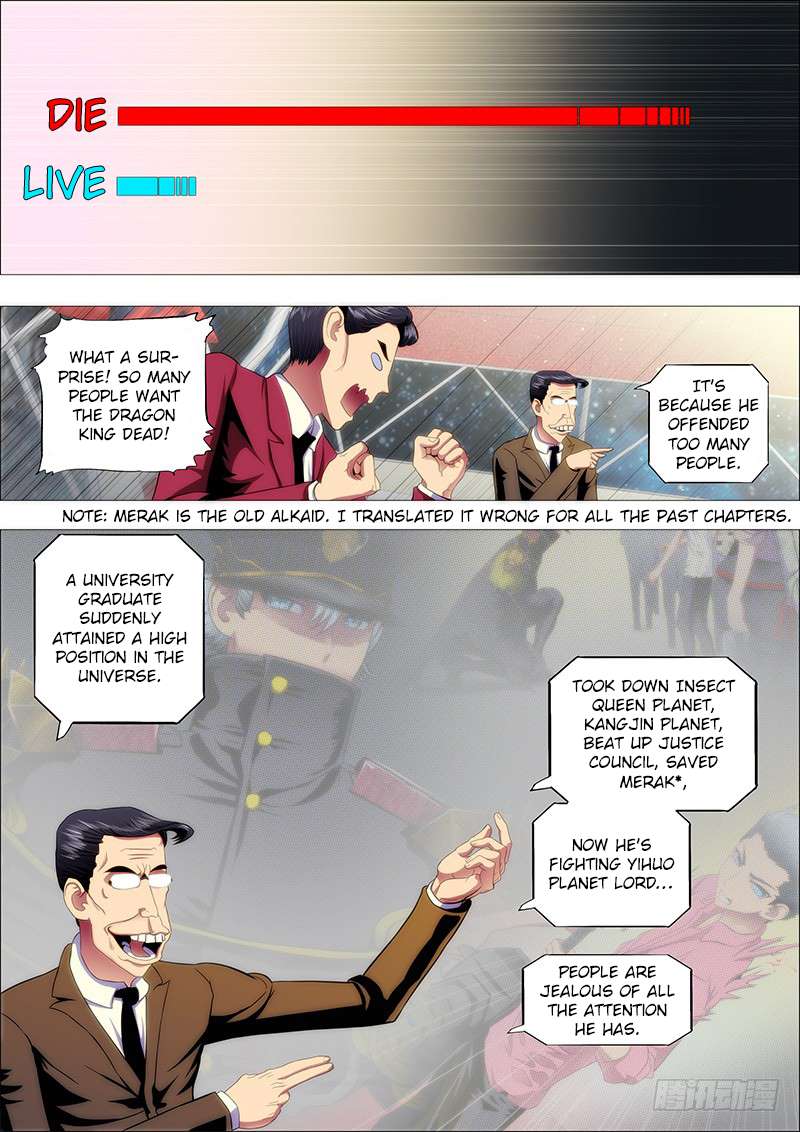 Page 4 of Chapter 126