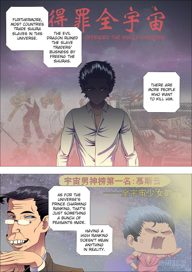 Page 6 of Chapter 126