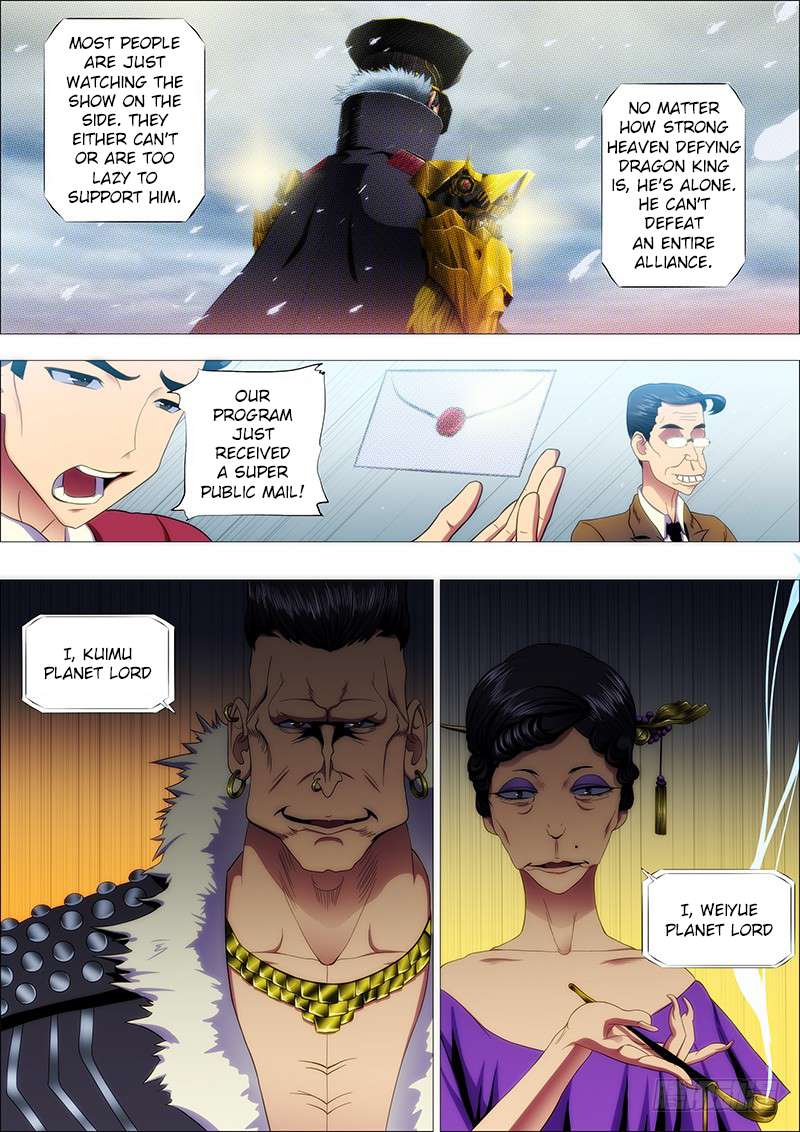 Page 7 of Chapter 126