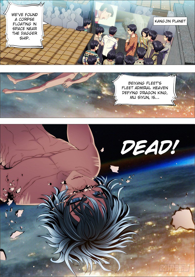 Page 1 of Chapter 127