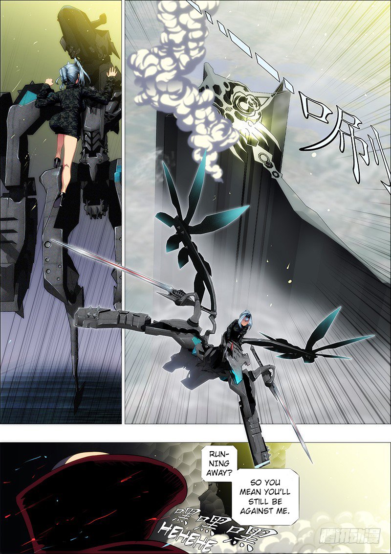 Page 3 of Chapter 127
