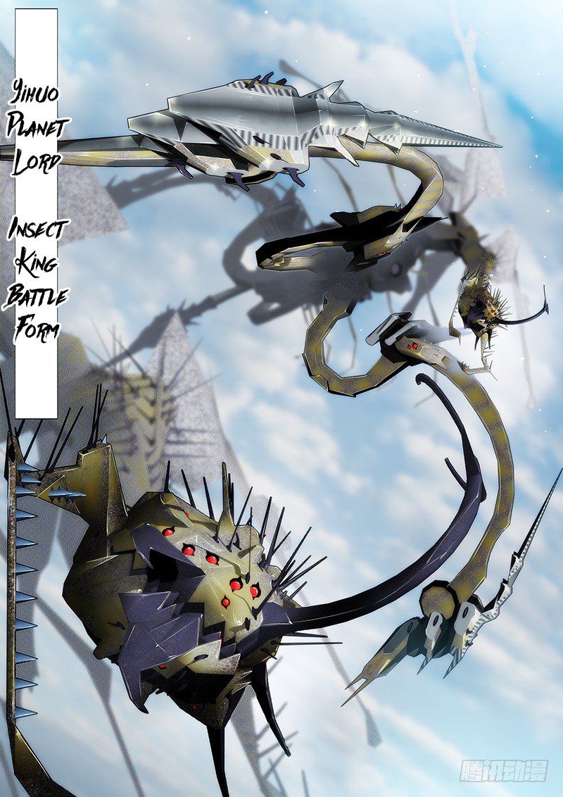 Page 6 of Chapter 127