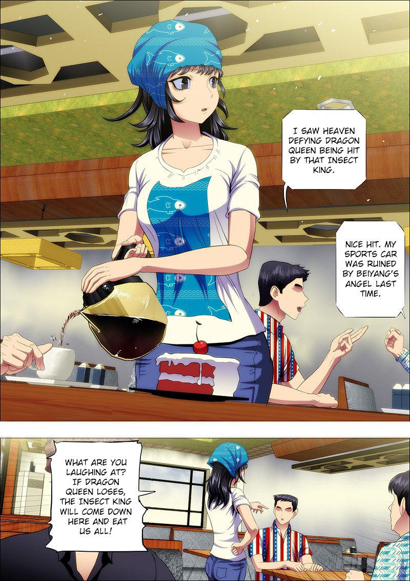 Page 1 of Chapter 128