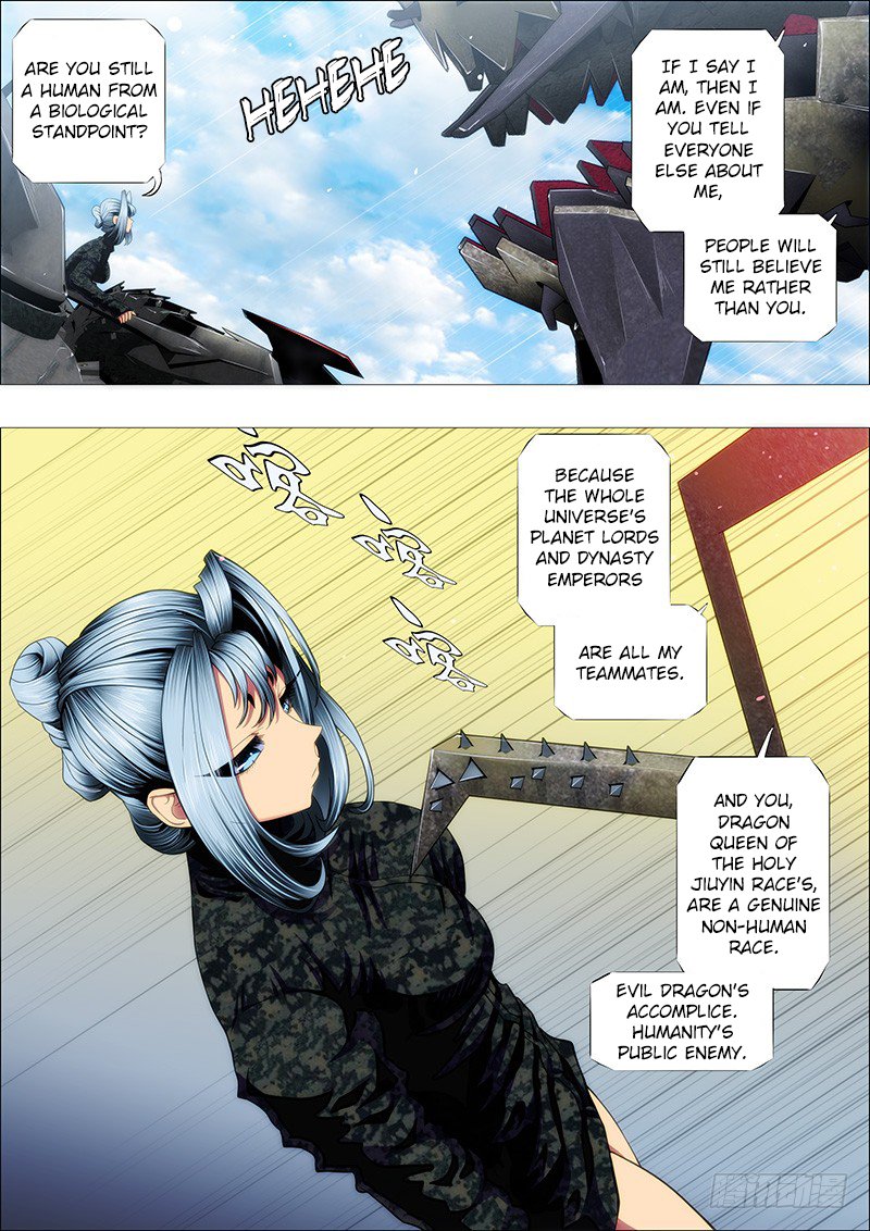 Page 4 of Chapter 128