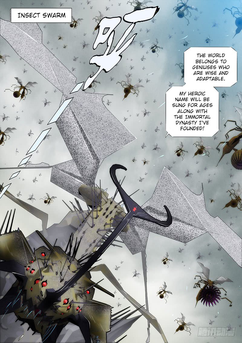 Page 7 of Chapter 128