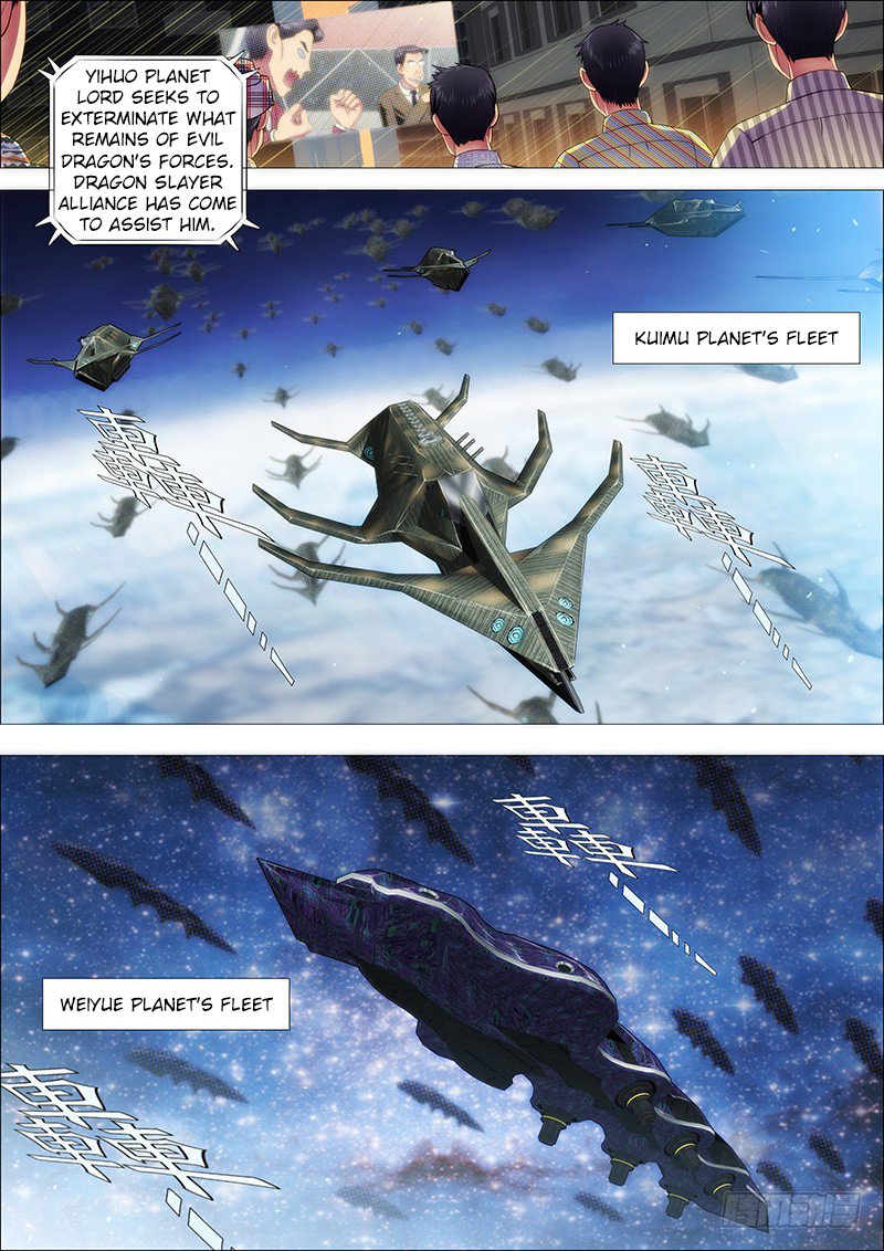 Page 1 of Chapter 129