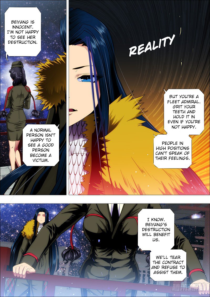 Page 4 of Chapter 129