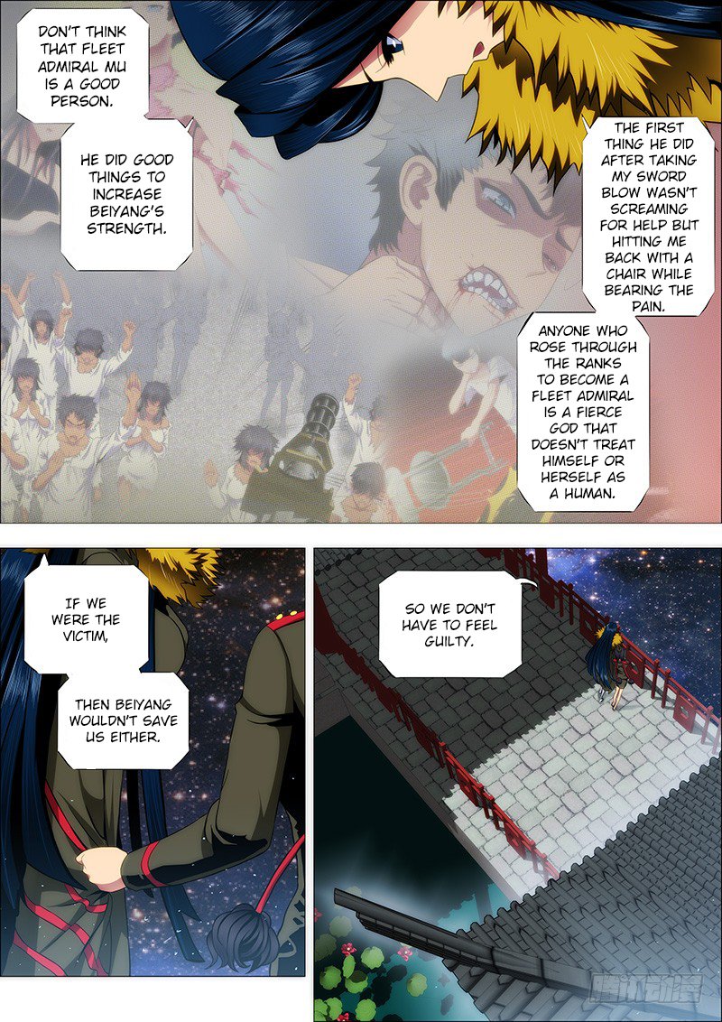 Page 5 of Chapter 129