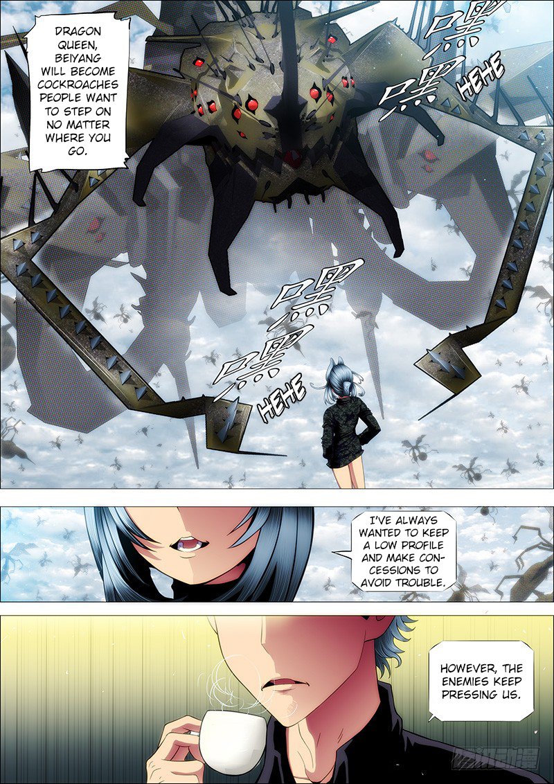 Page 6 of Chapter 129