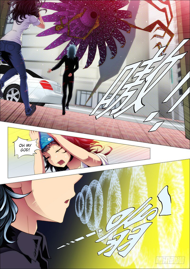 Page 1 of Chapter 130