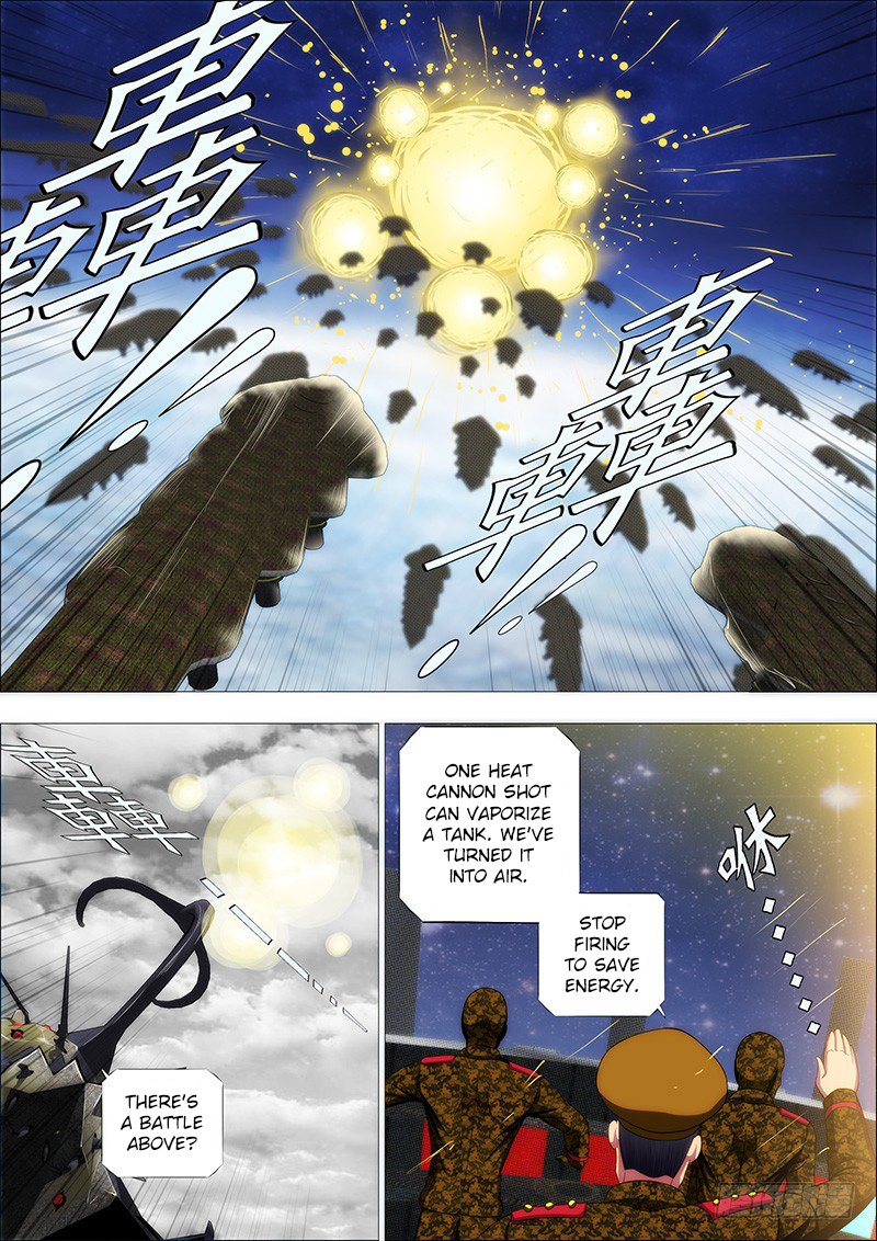Page 7 of Chapter 130