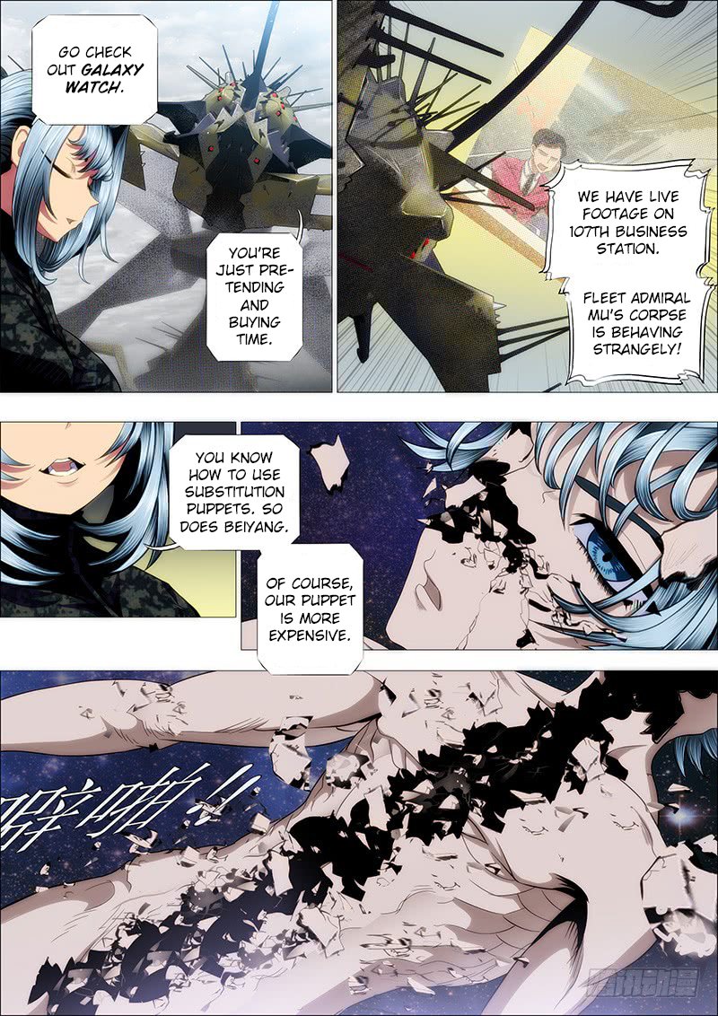 Page 9 of Chapter 130