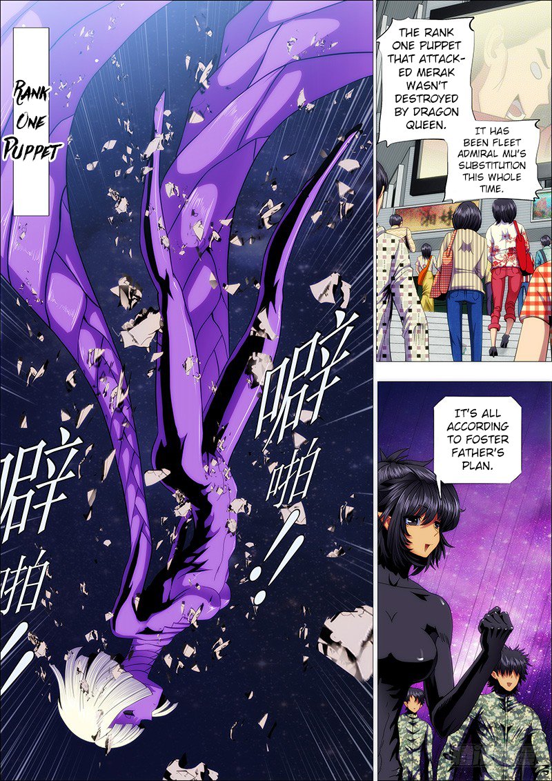 Page 10 of Chapter 130