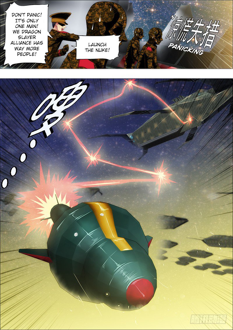 Page 2 of Chapter 131