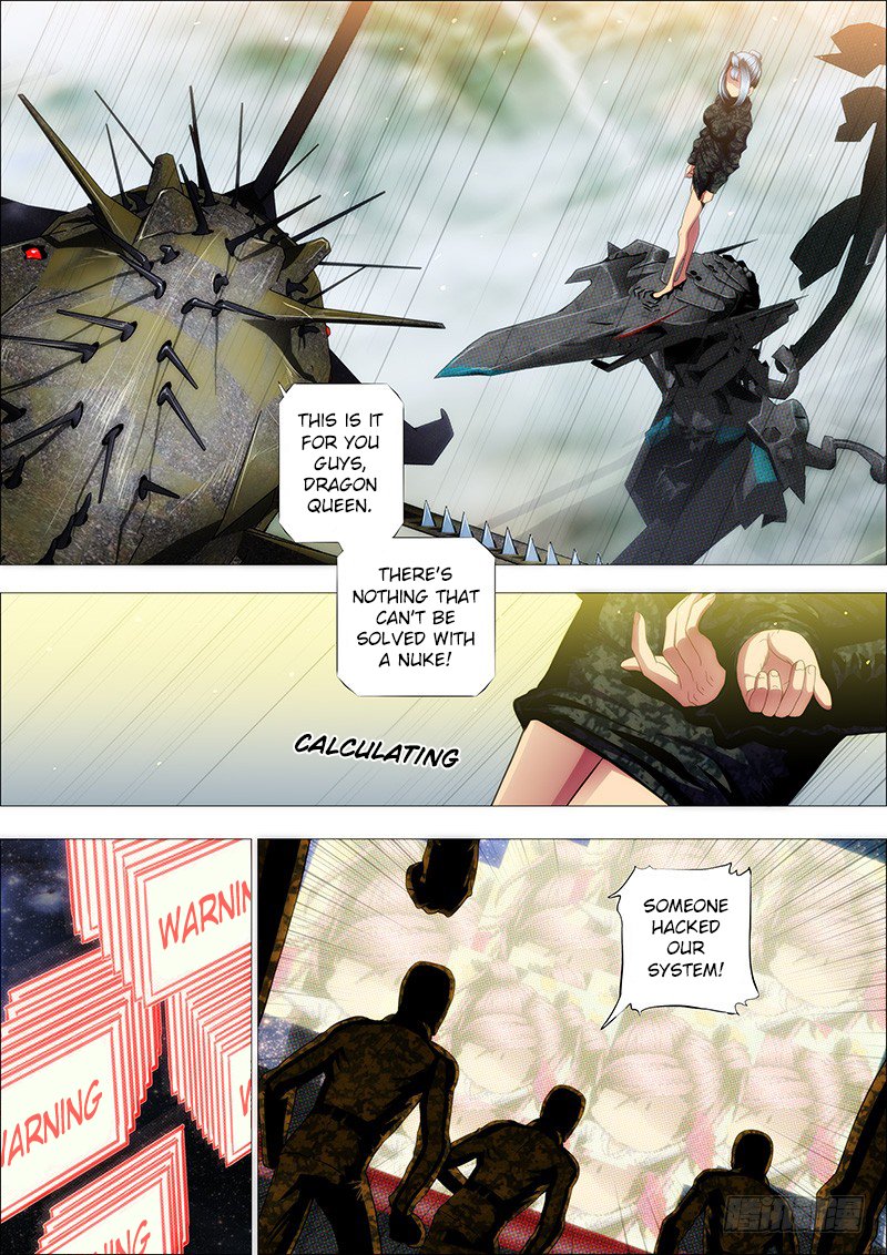 Page 4 of Chapter 131