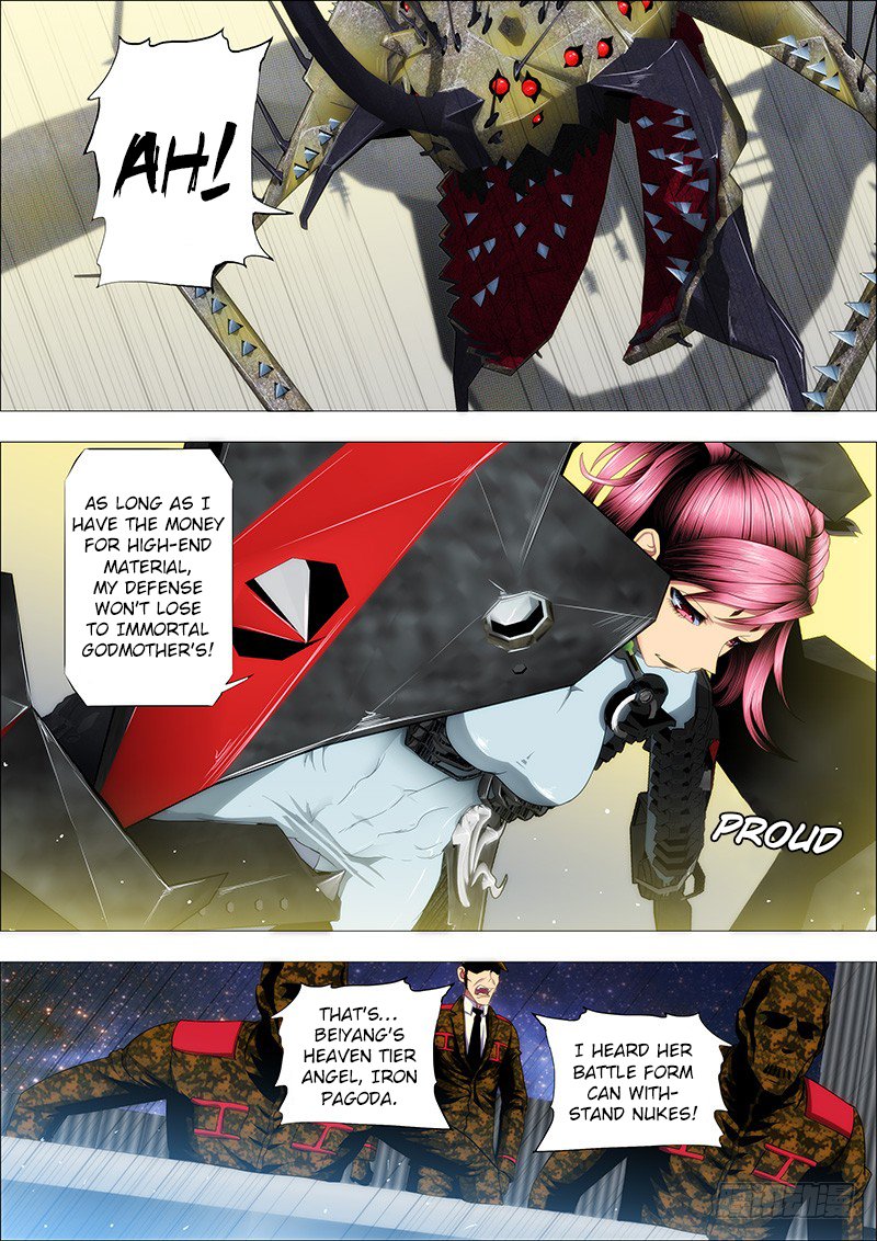 Page 6 of Chapter 131