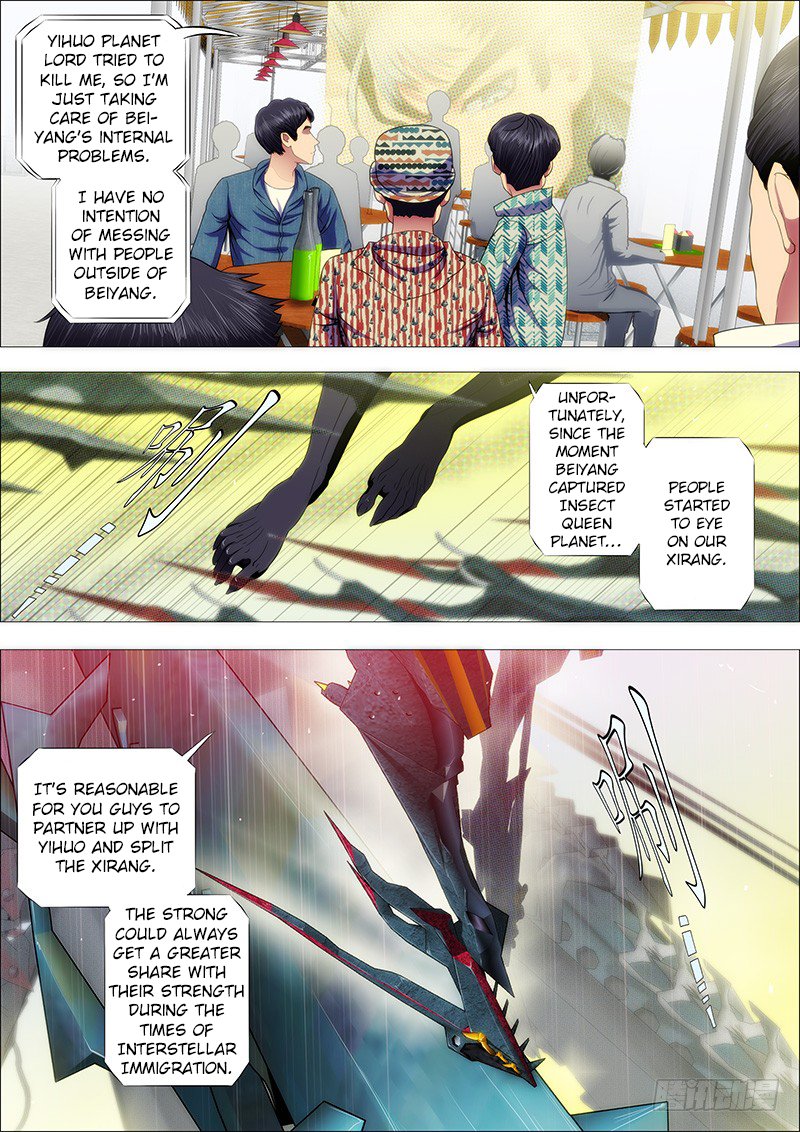 Page 8 of Chapter 131