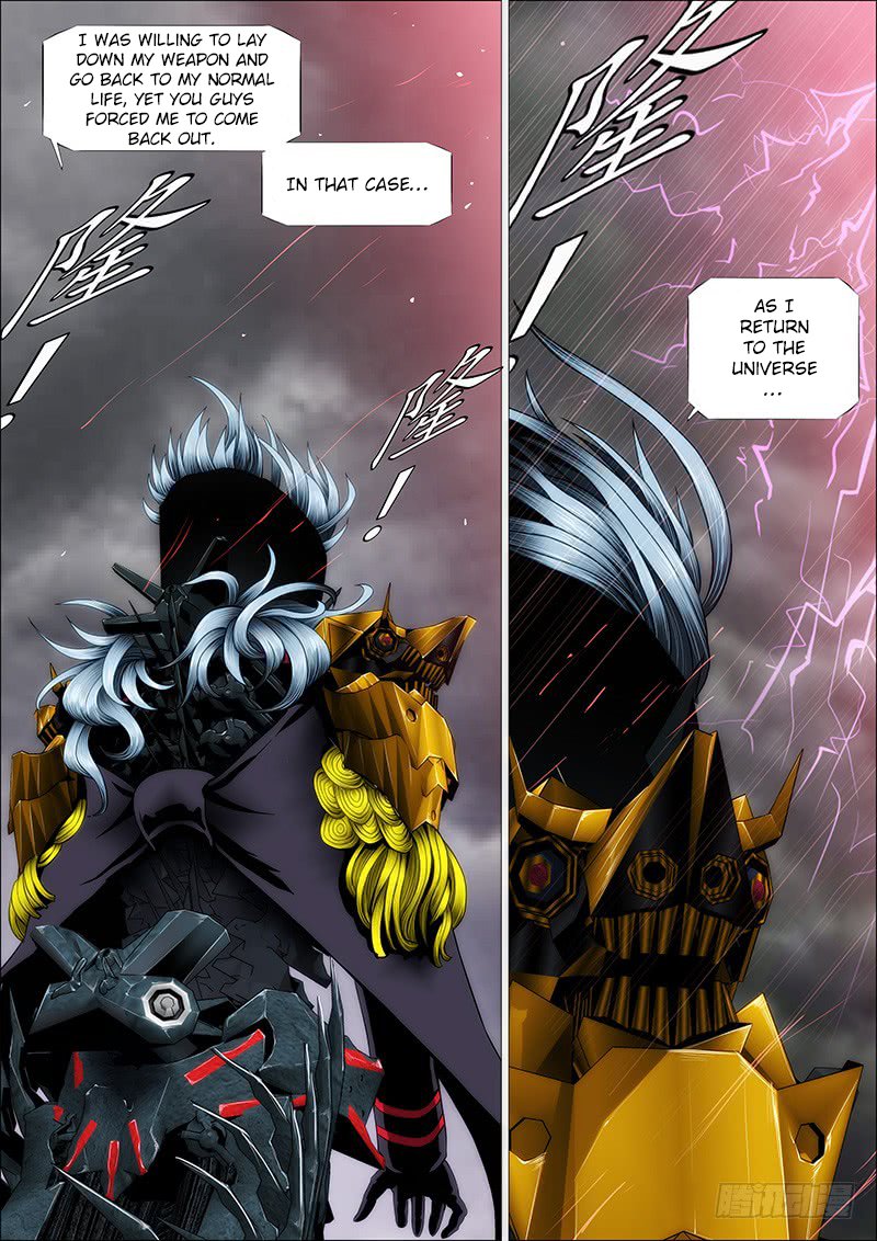 Page 10 of Chapter 131