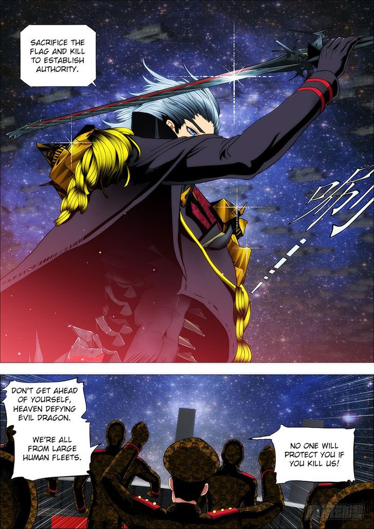 Page 2 of Chapter 132