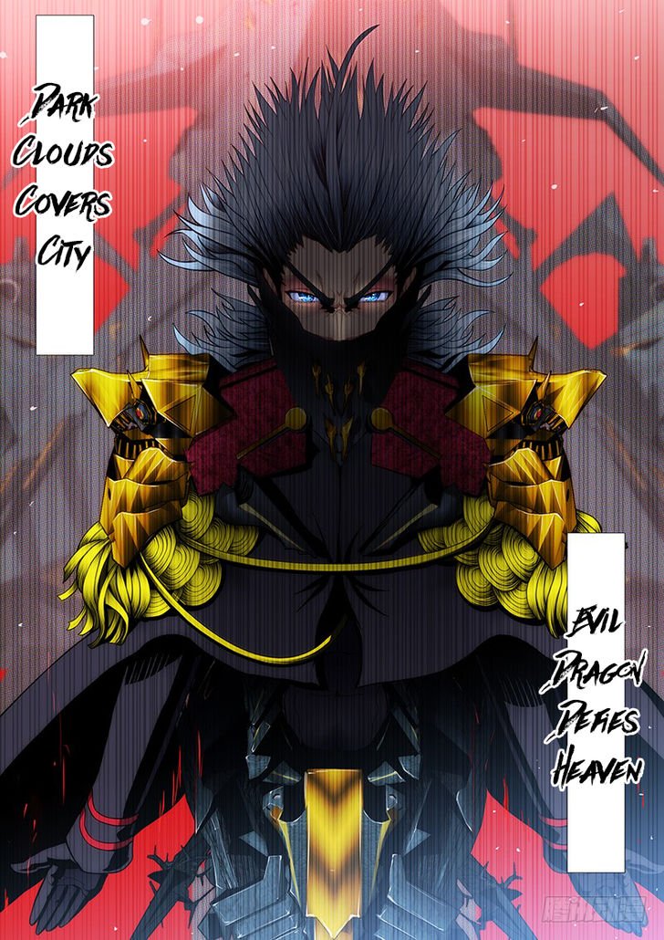 Page 6 of Chapter 132