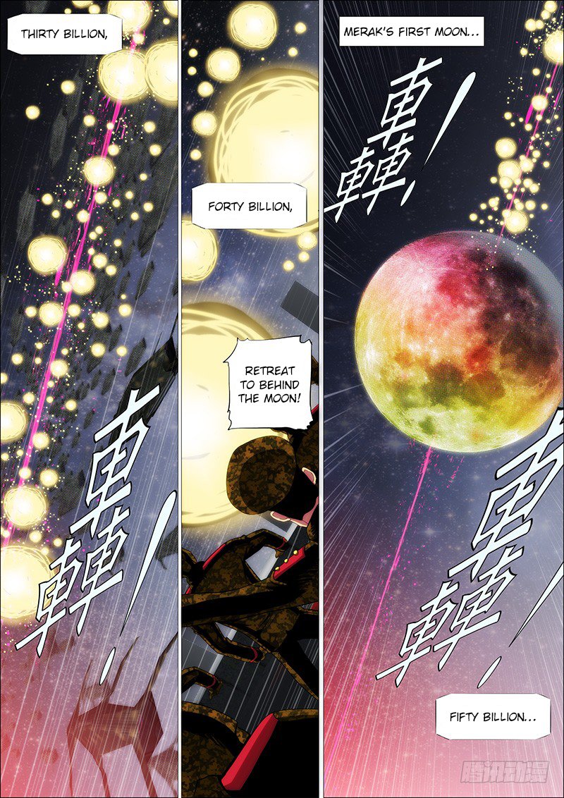 Page 2 of Chapter 133