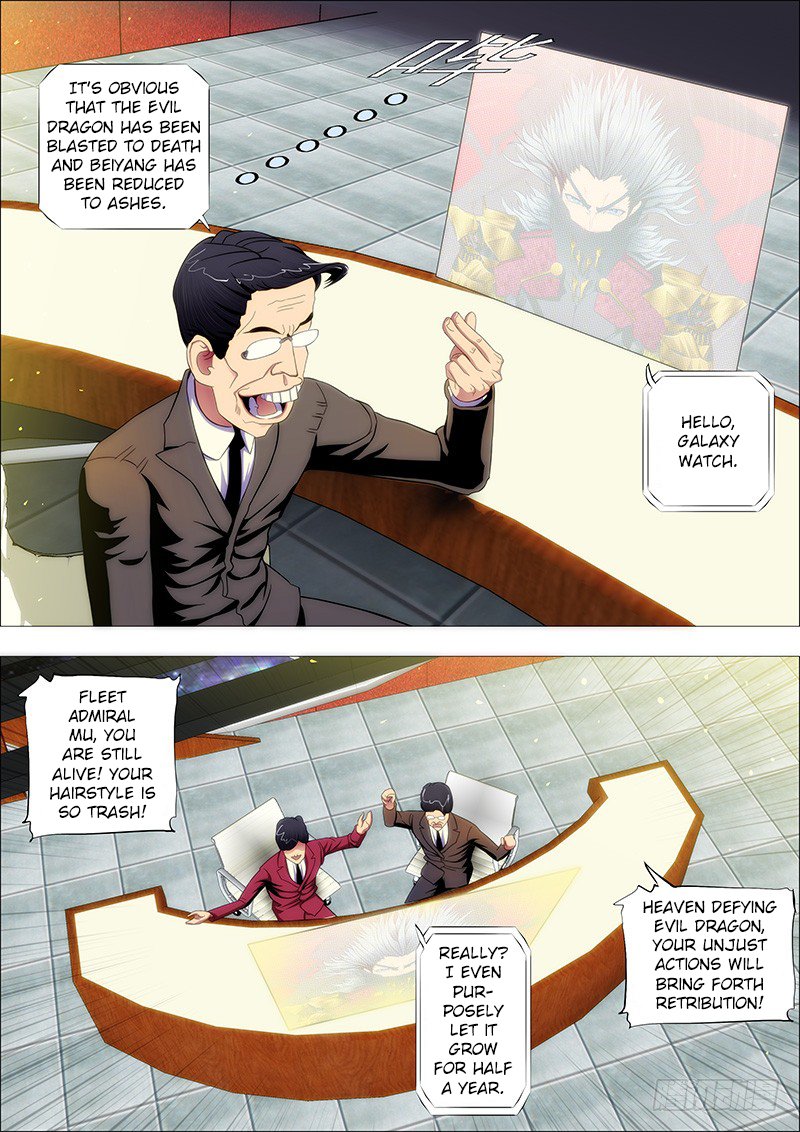 Page 6 of Chapter 133