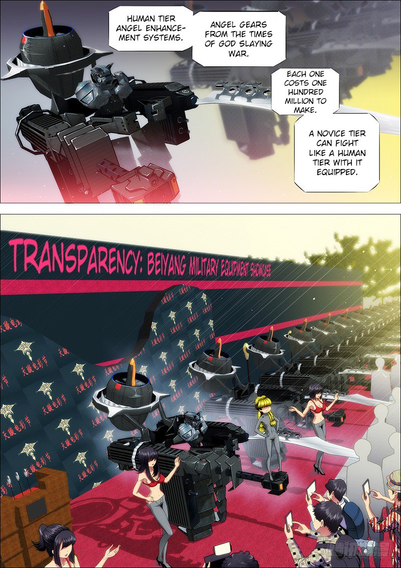 Page 1 of Chapter 134