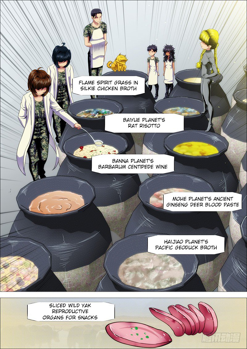 Page 3 of Chapter 134