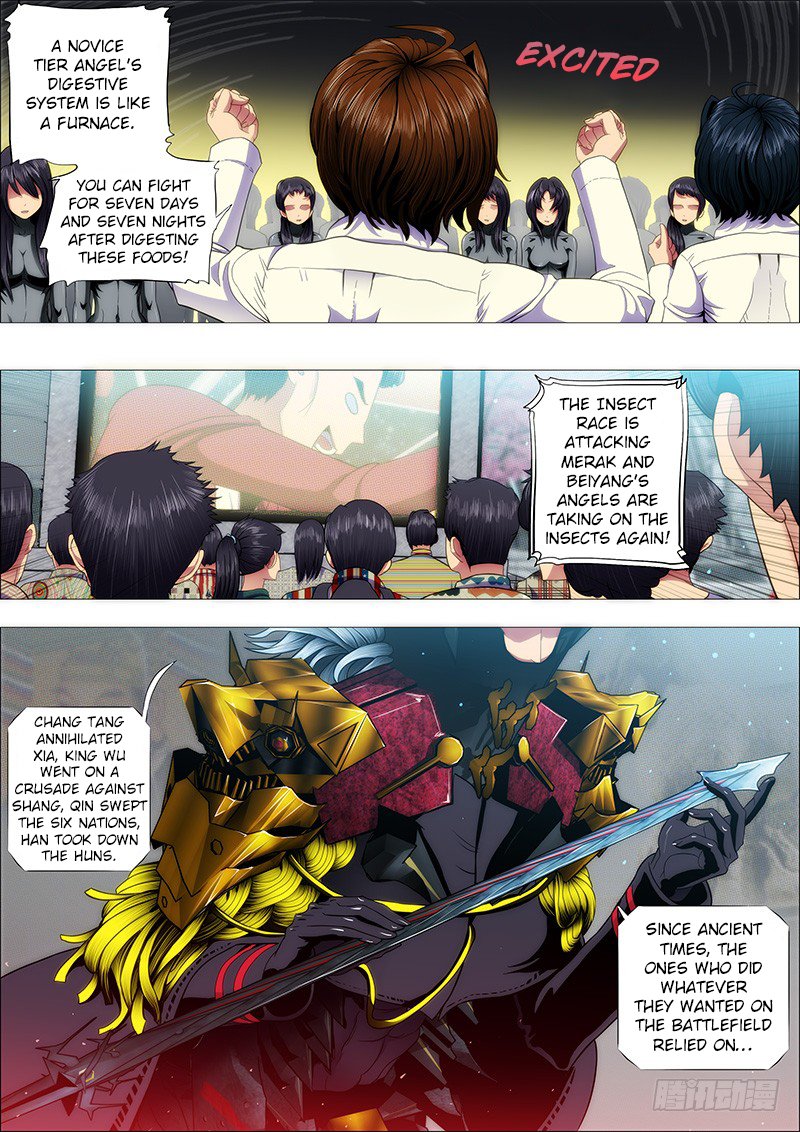 Page 4 of Chapter 134