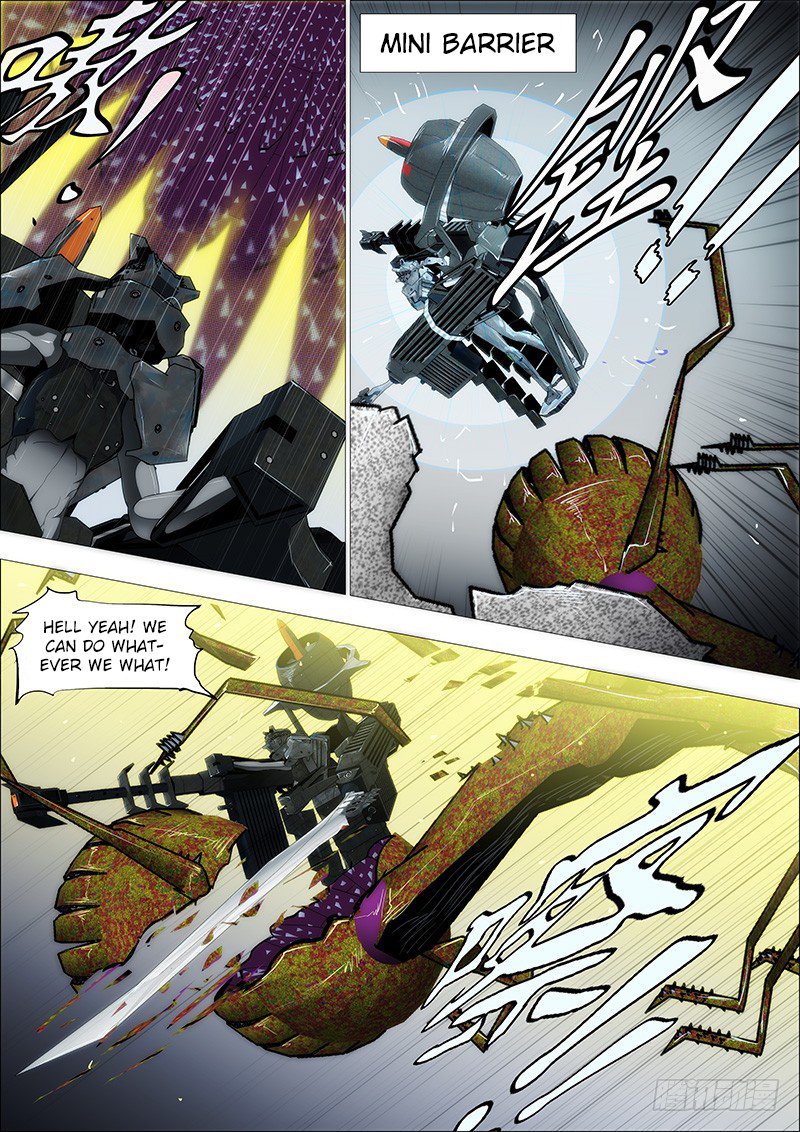 Page 7 of Chapter 134