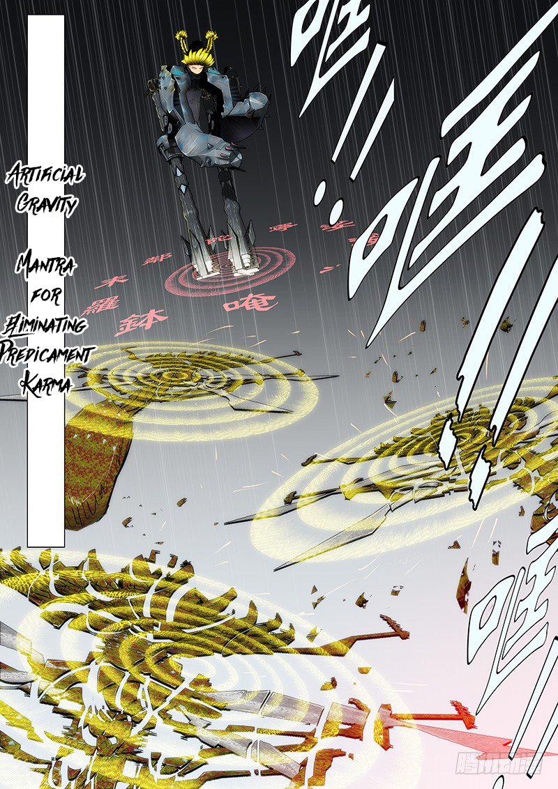 Page 2 of Chapter 135