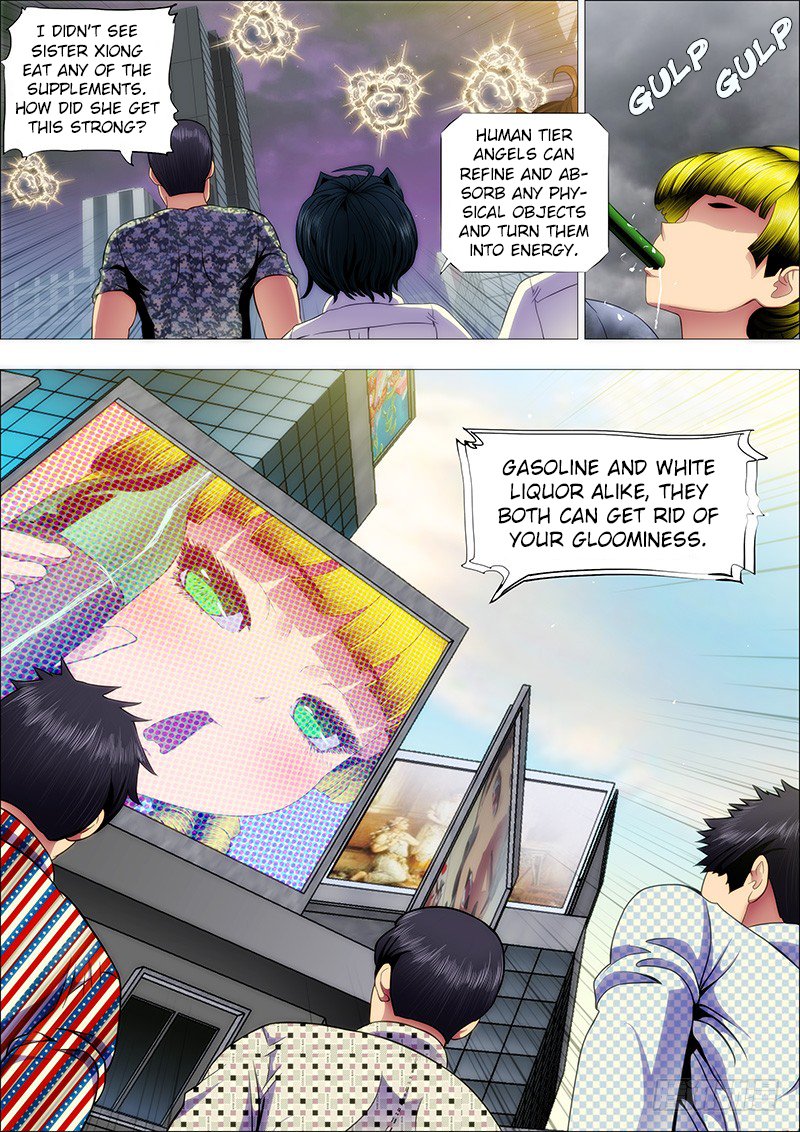 Page 3 of Chapter 135