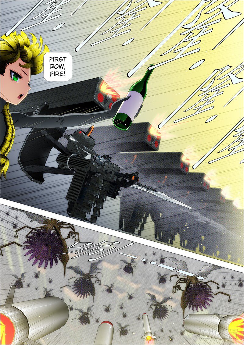 Page 4 of Chapter 135