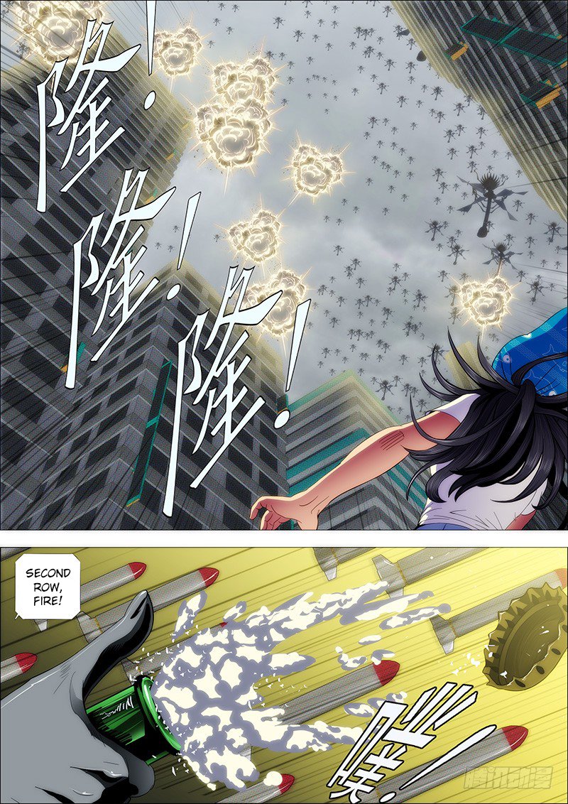 Page 5 of Chapter 135
