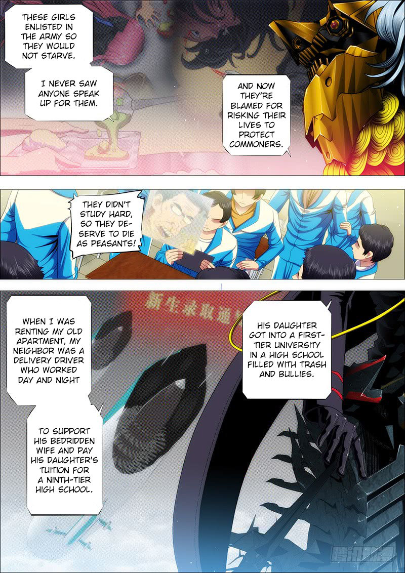 Page 7 of Chapter 135