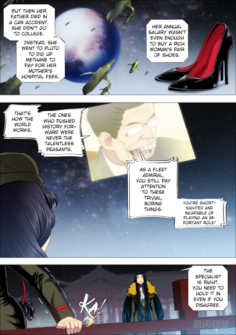 Page 8 of Chapter 135