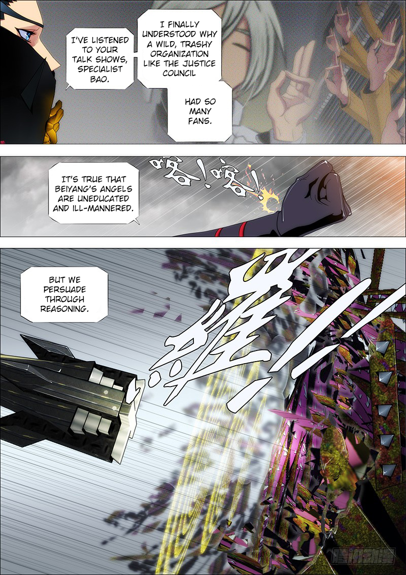 Page 9 of Chapter 135