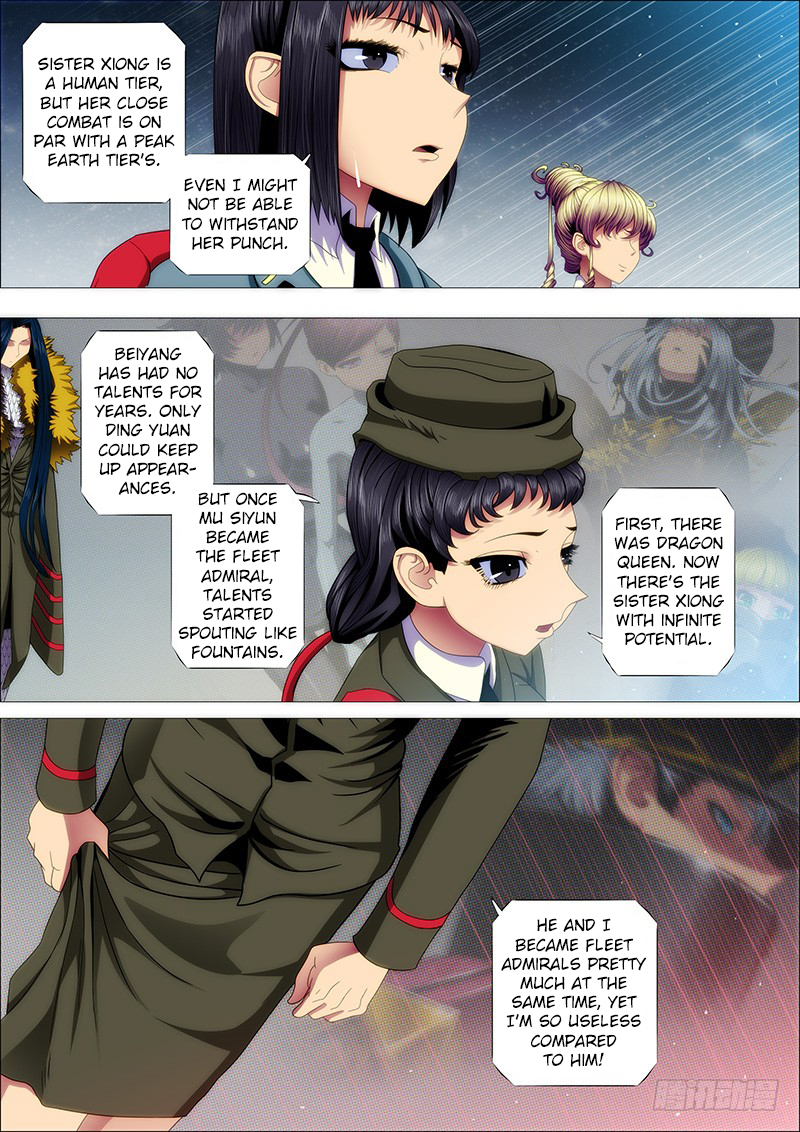 Page 2 of Chapter 136